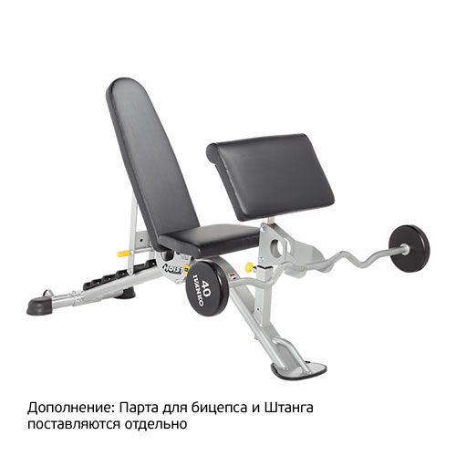 HOIST Home Bench Systems & Freeweight Products HF-5165