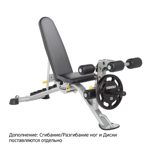 HOIST Home Bench Systems & Freeweight Products HF-5165